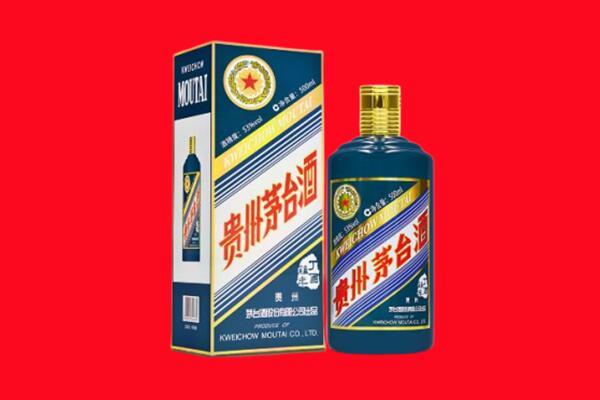 安顺市平坝回收虎茅