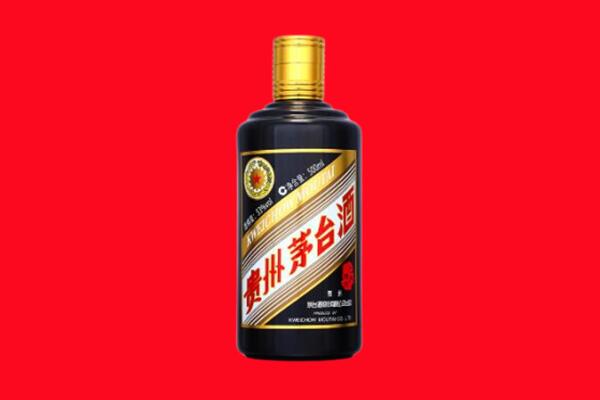 安顺市平坝回收茅台酒瓶