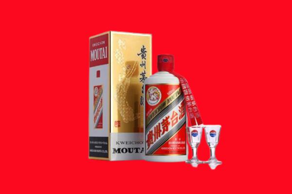 安顺市平坝回收贵州茅台酒